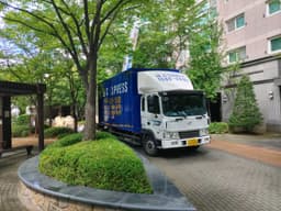 돼지익스프레스