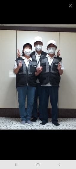 모두싹청소