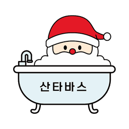 산타바스