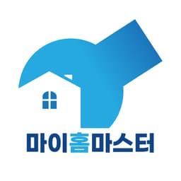 마이홈마스터